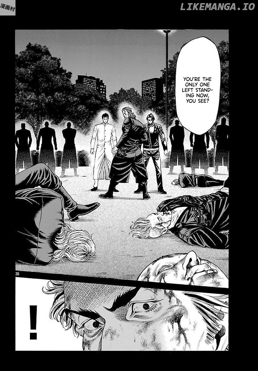 Shonan Seven chapter 51 - page 23