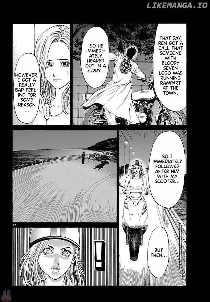 Shonan Seven chapter 51 - page 38