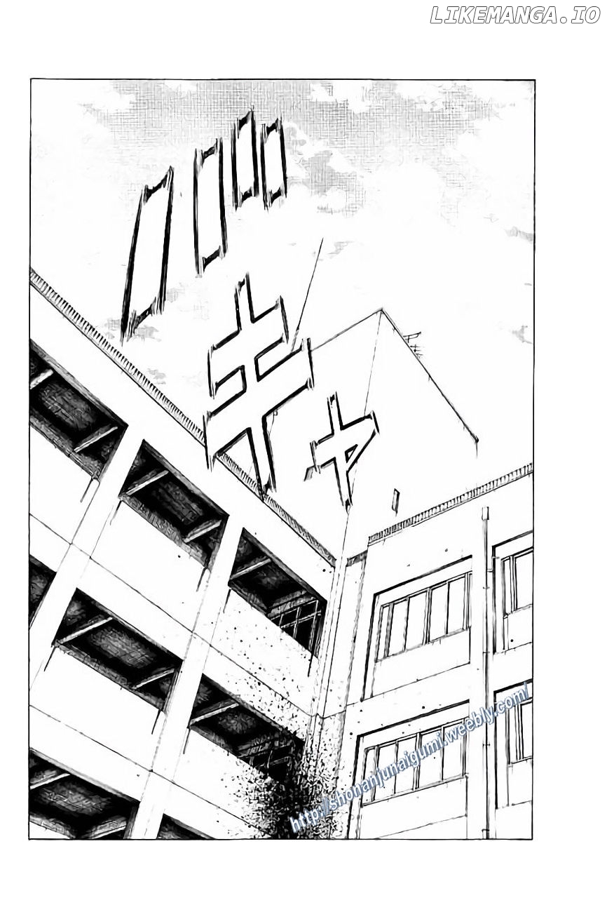 Shonan Seven chapter 27 - page 37