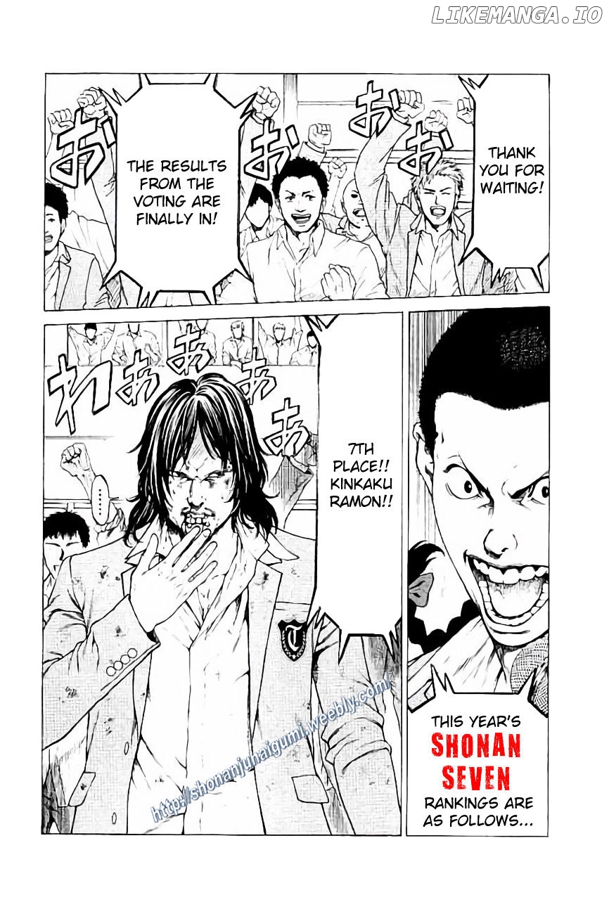 Shonan Seven chapter 28 - page 8