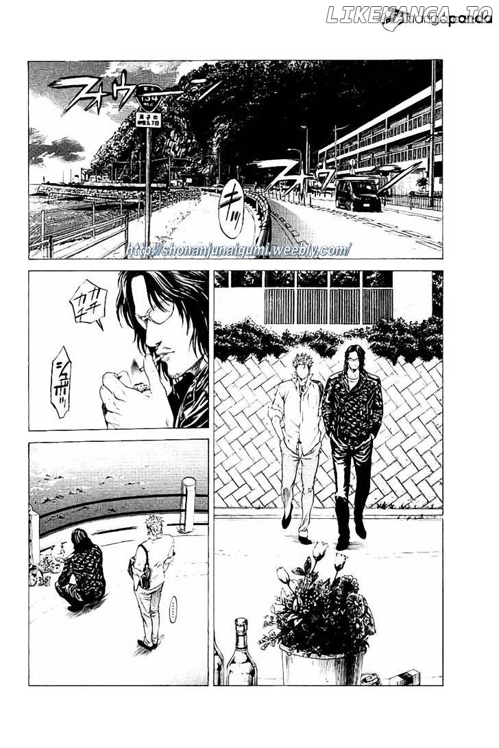 Shonan Seven chapter 29 - page 11