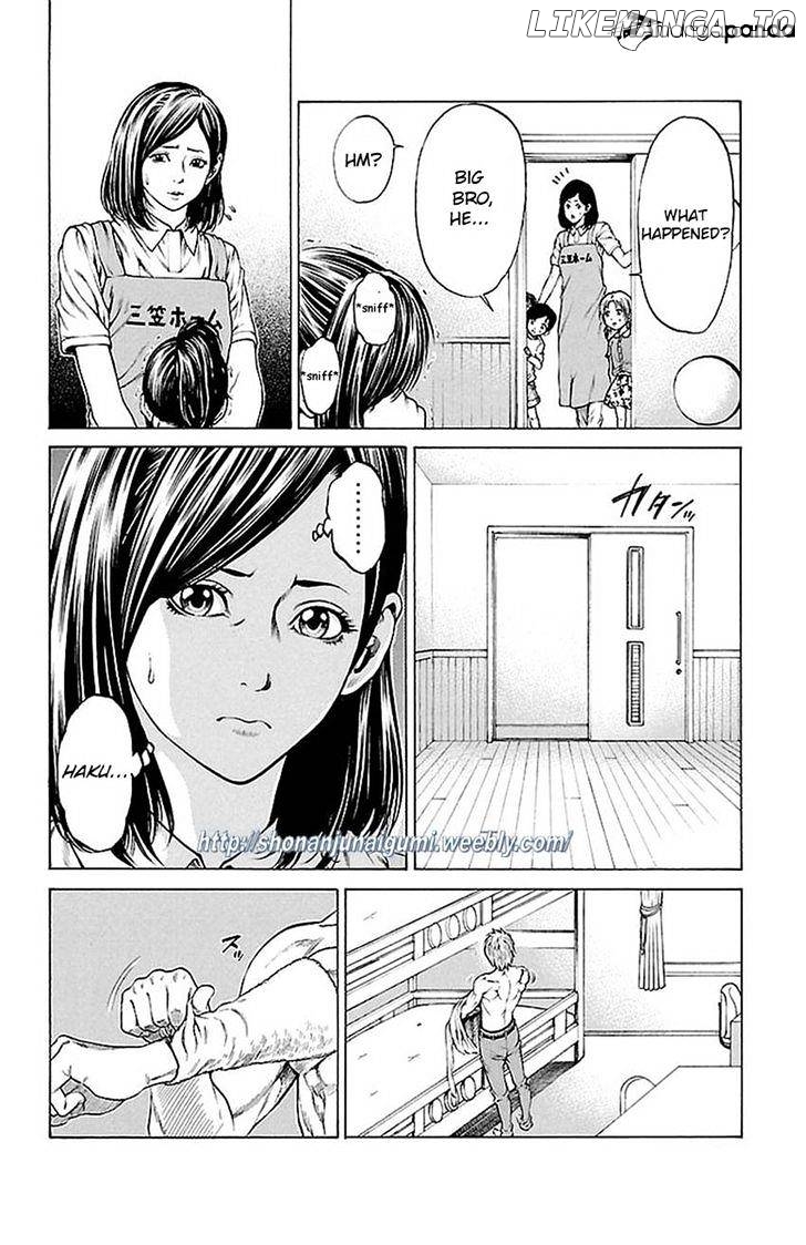 Shonan Seven chapter 5 - page 6