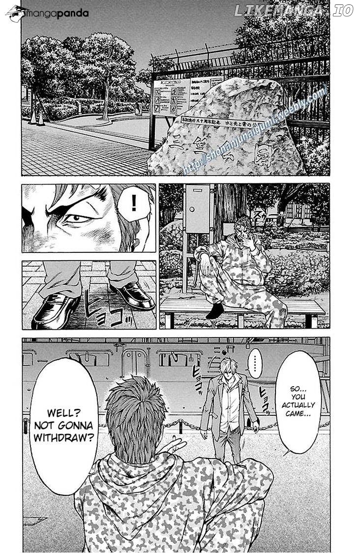 Shonan Seven chapter 6 - page 7