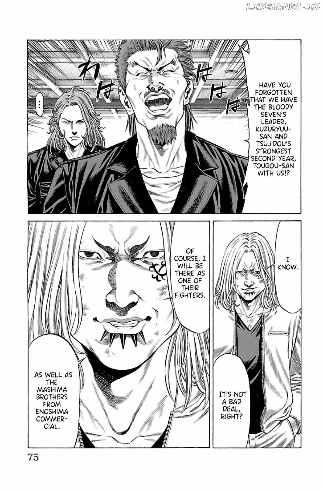 Shonan Seven chapter 61 - page 24