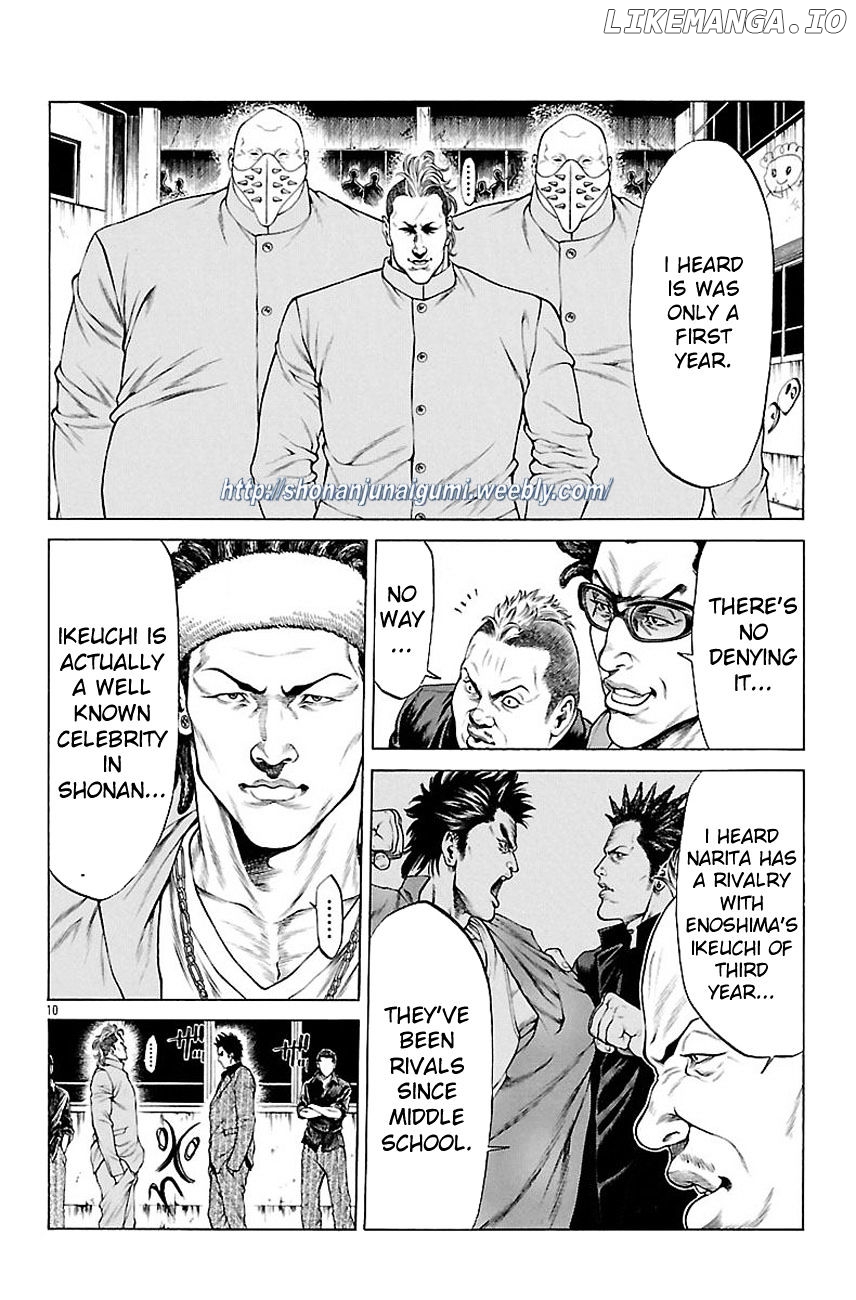 Shonan Seven chapter 32 - page 12