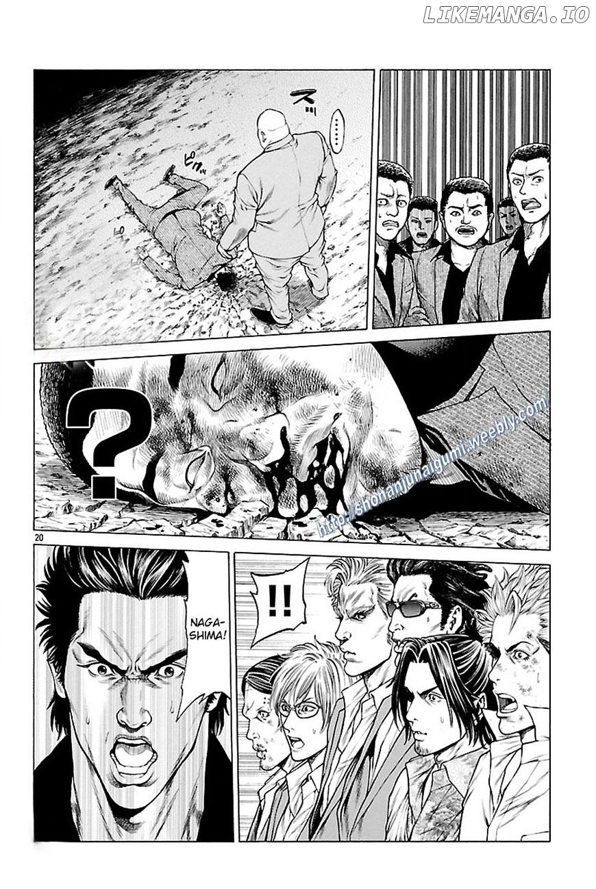 Shonan Seven chapter 32 - page 19