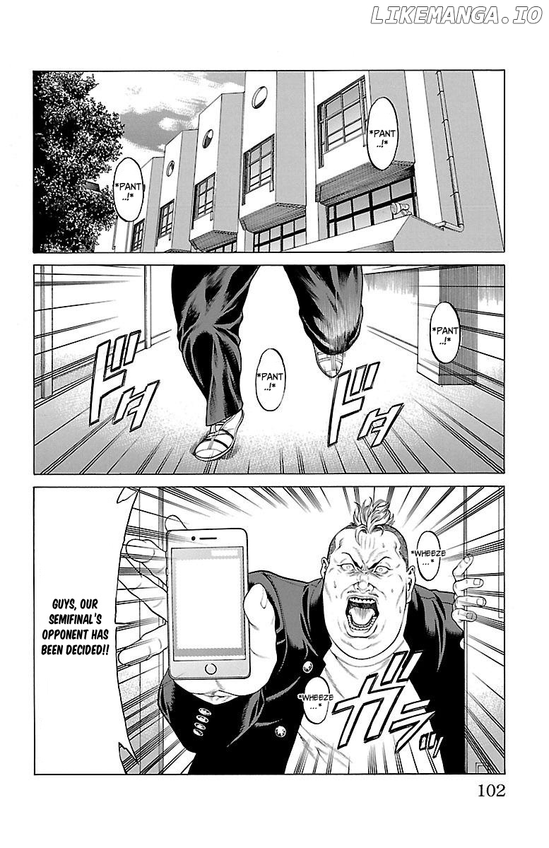 Shonan Seven chapter 46 - page 4