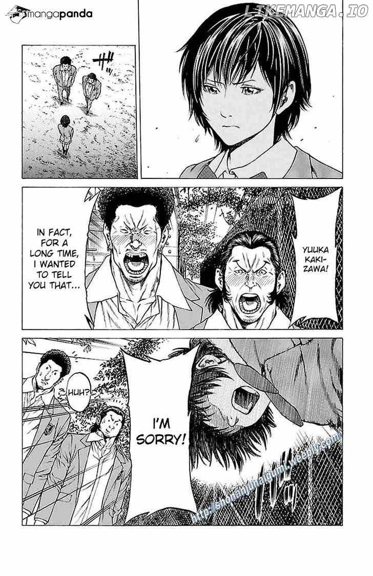 Shonan Seven chapter 9 - page 29