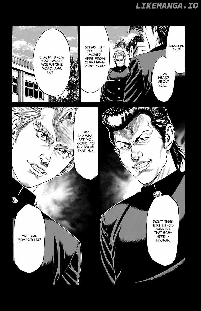 Shonan Seven chapter 47 - page 4