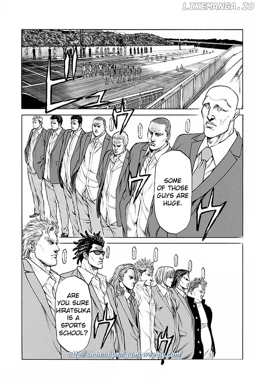 Shonan Seven chapter 34 - page 4