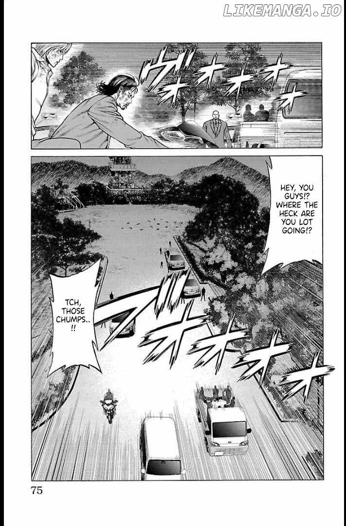 Shonan Seven chapter 65 - page 25