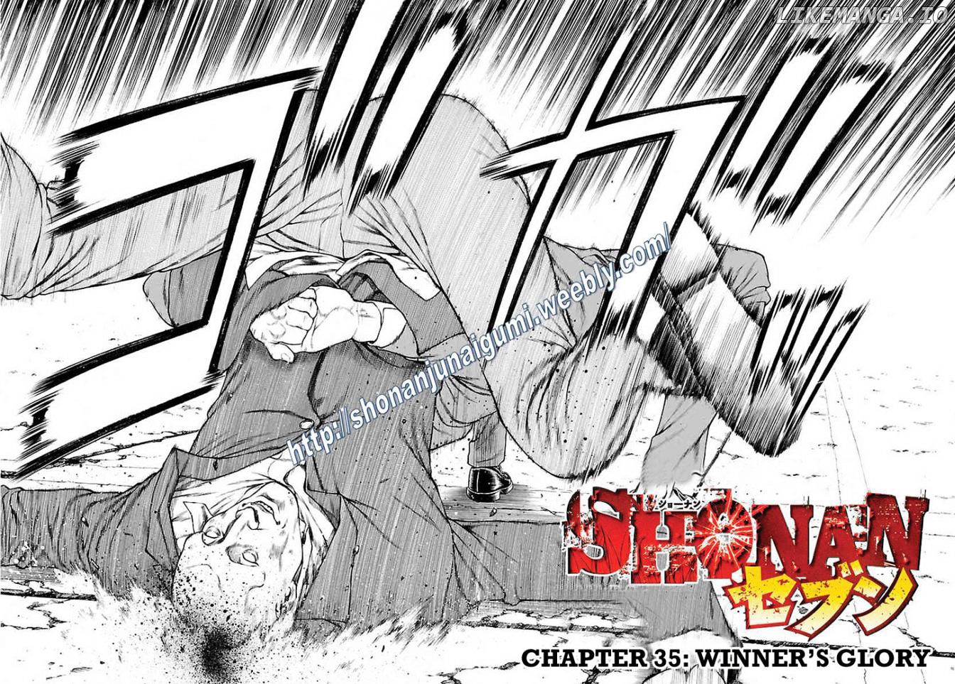 Shonan Seven chapter 35 - page 3