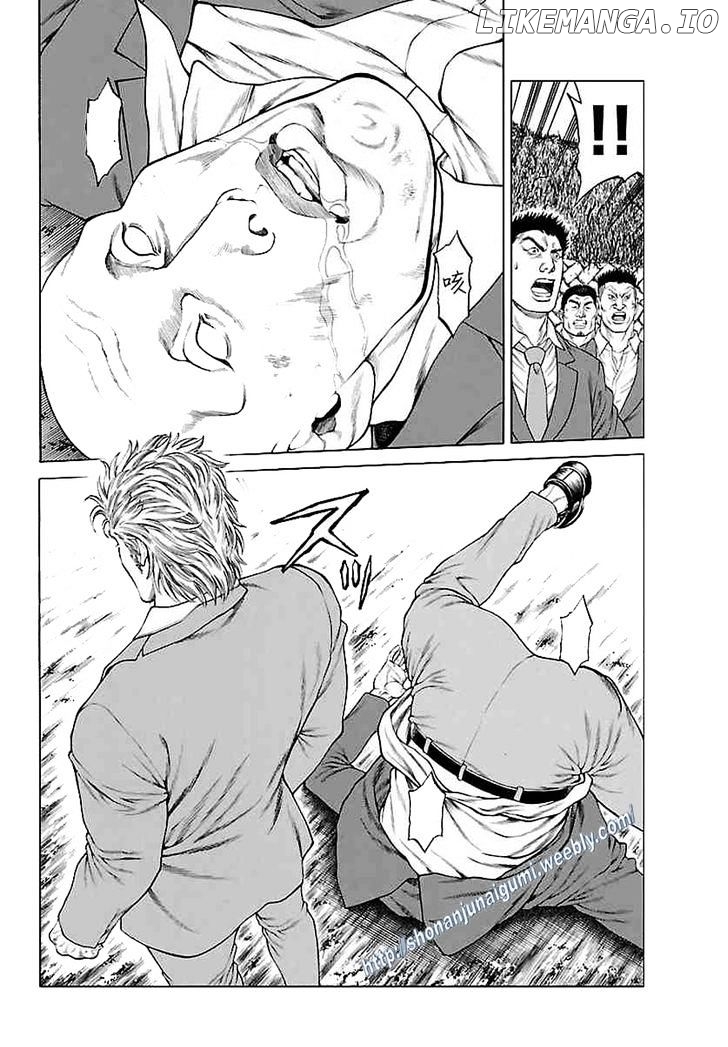 Shonan Seven chapter 35 - page 4