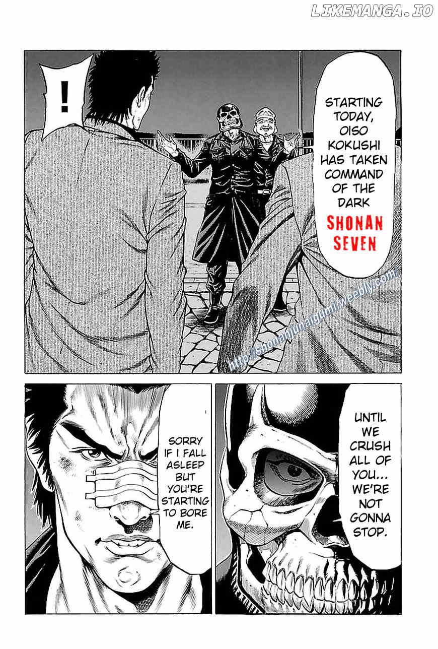 Shonan Seven chapter 36 - page 37