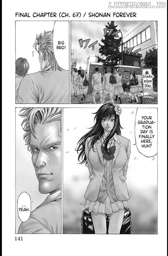 Shonan Seven chapter 67 - page 1