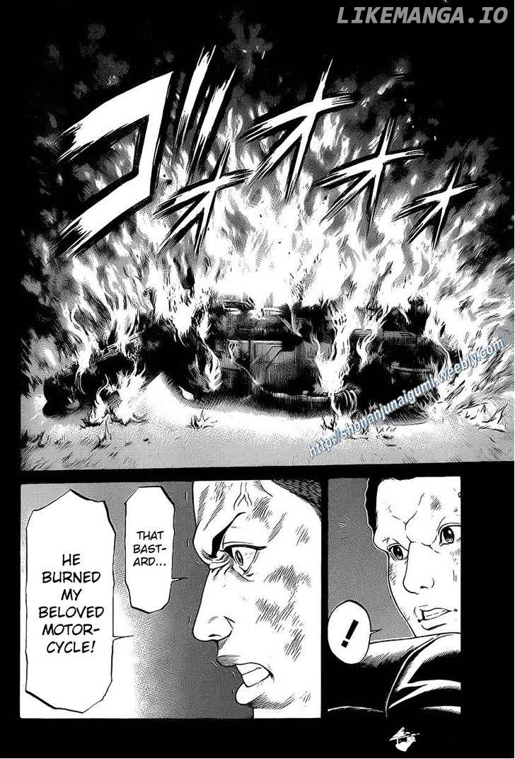 Shonan Seven chapter 15 - page 40