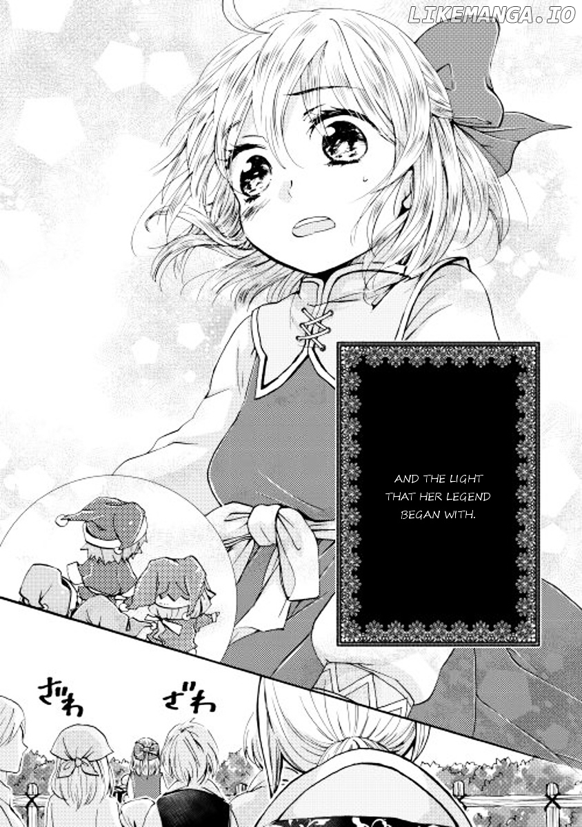 Tenseisha Wa Cheat O Nozomanai chapter 1 - page 23