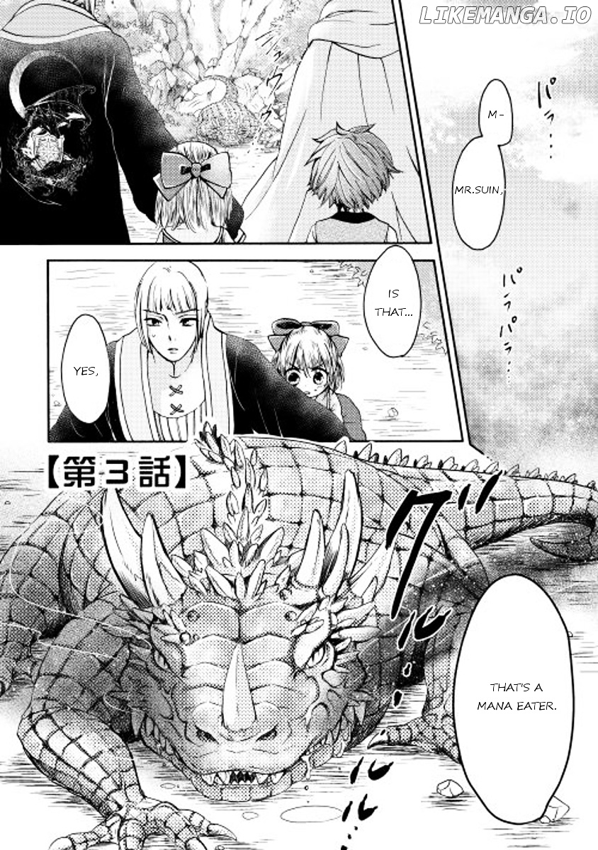 Tenseisha Wa Cheat O Nozomanai chapter 3 - page 1