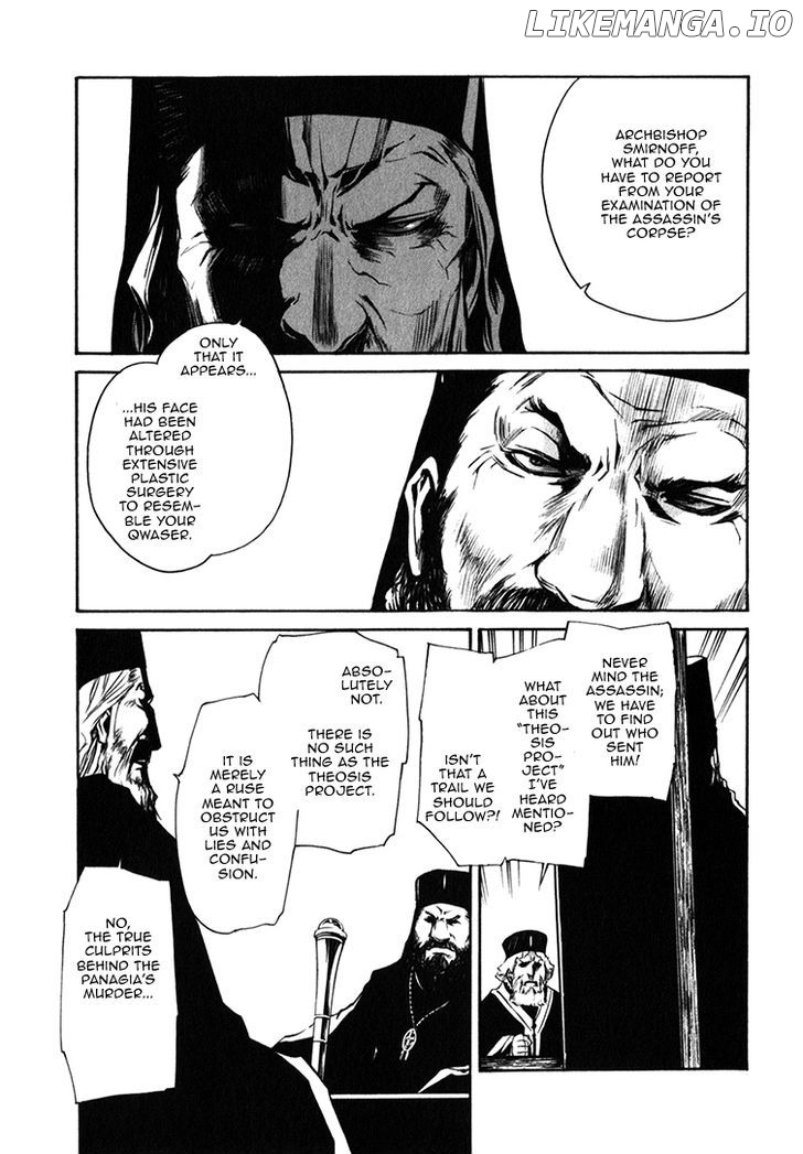 Seikon no Qwaser chapter 76 - page 15