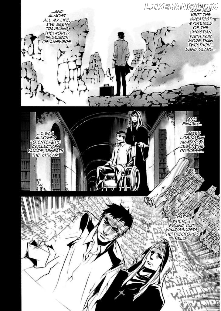 Seikon no Qwaser chapter 92 - page 22