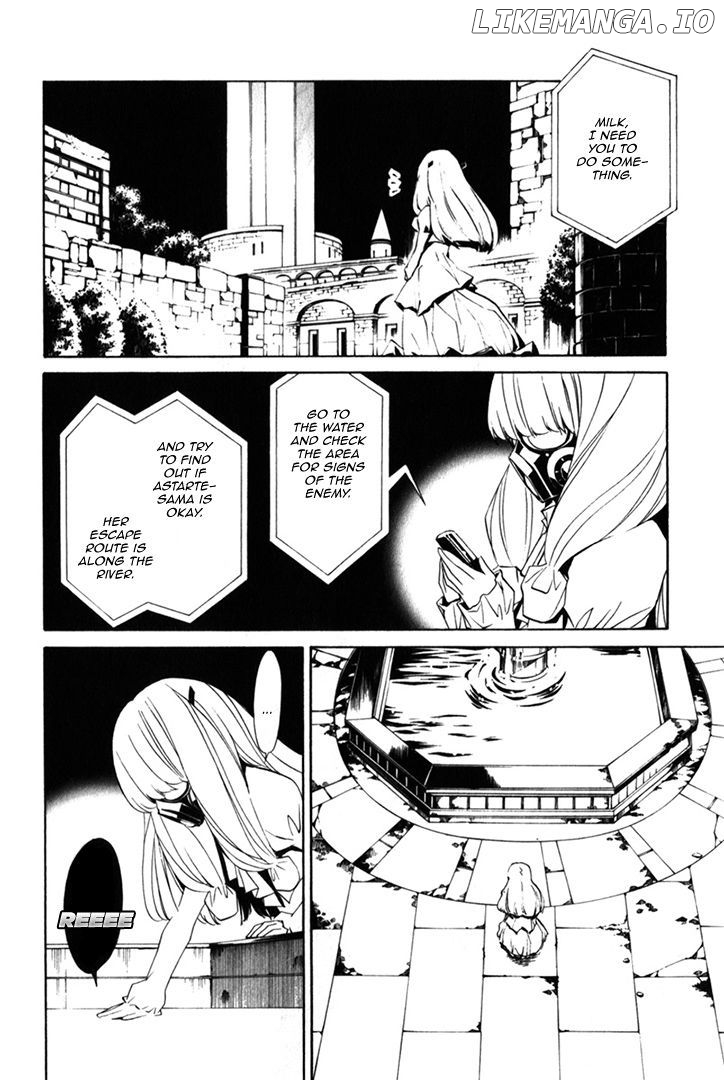 Seikon no Qwaser chapter 82 - page 4