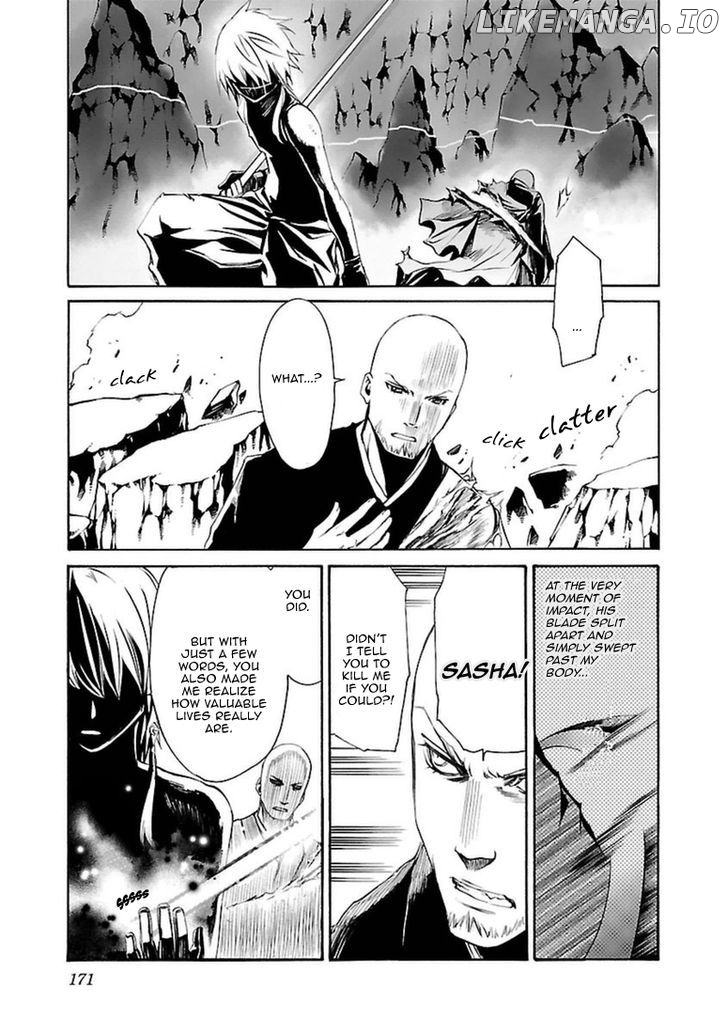 Seikon no Qwaser chapter 98 - page 25