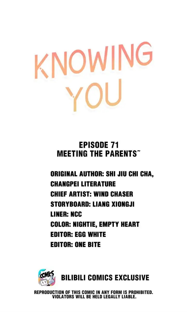 Knowing You Chapter 71 - page 1