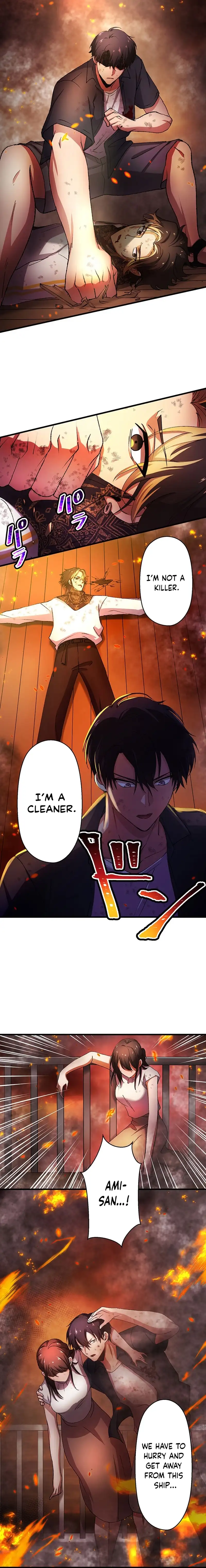 Yakuza Cleaner Chapter 74 - page 16