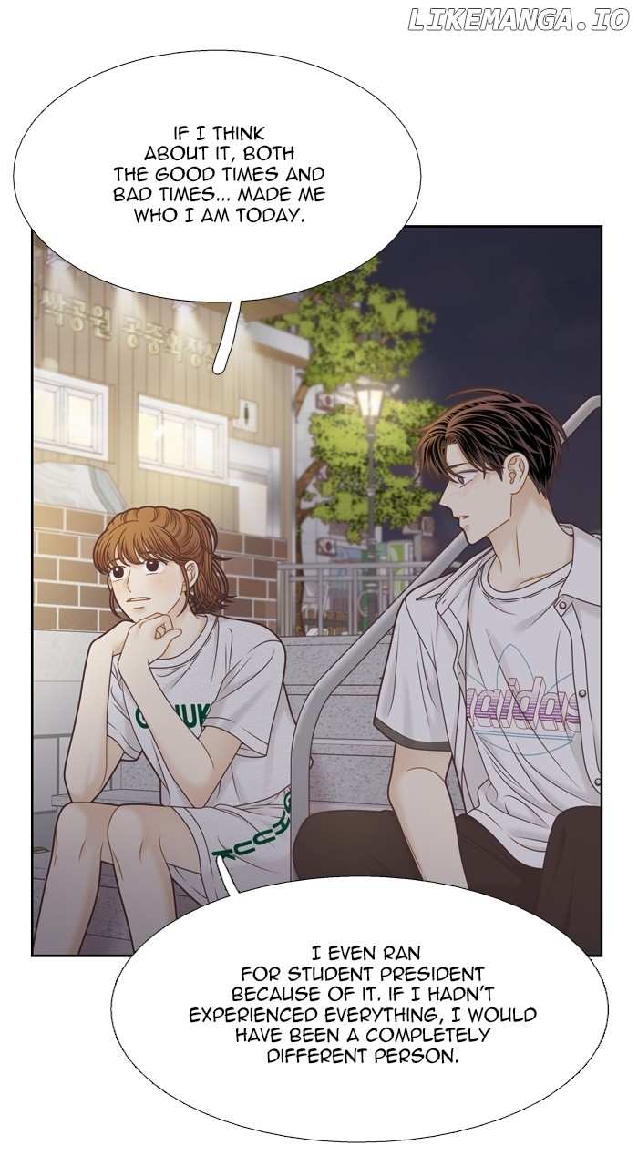 Girl’s World ( World of Girl ) Chapter 377 - page 49