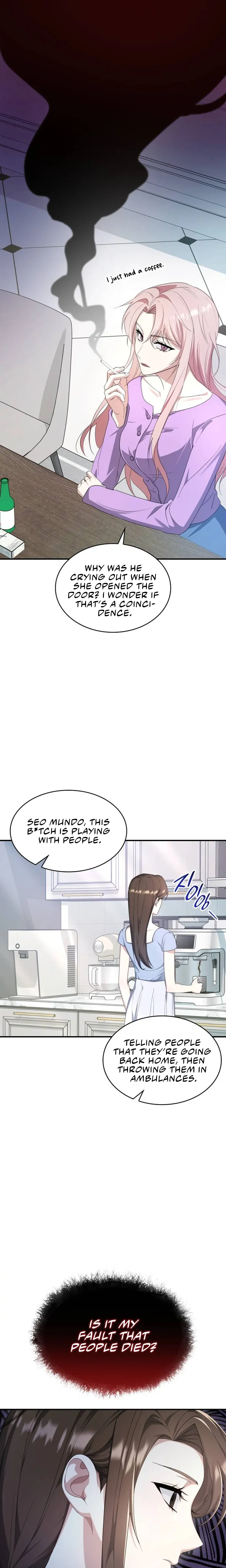 Love Affair Chapter 27 - page 12