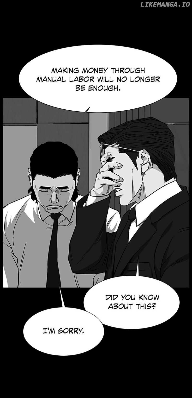 Grudge-laden Lackey Chapter 52 - page 43