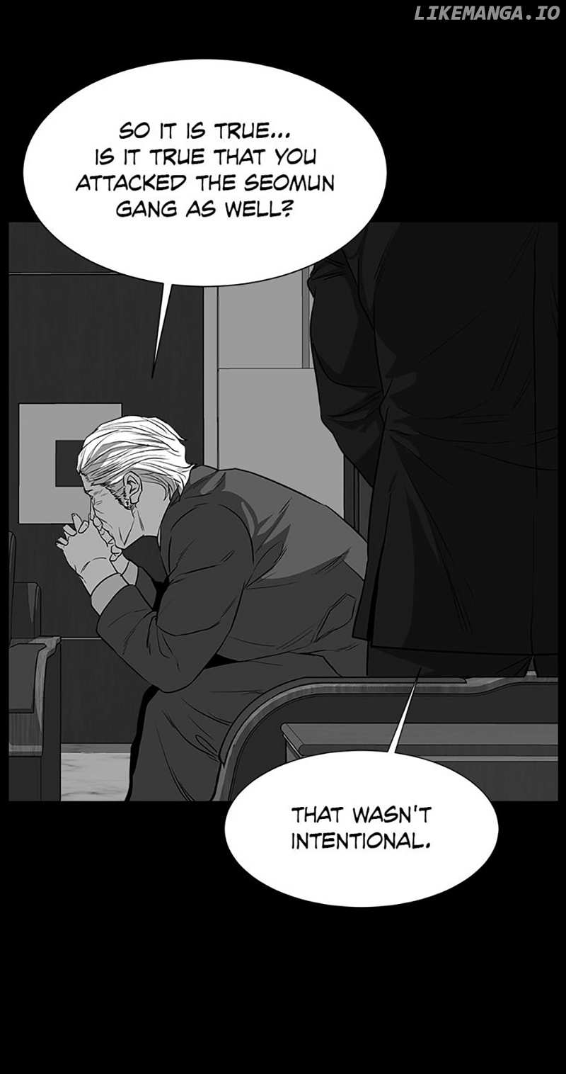 Grudge-laden Lackey Chapter 52 - page 71