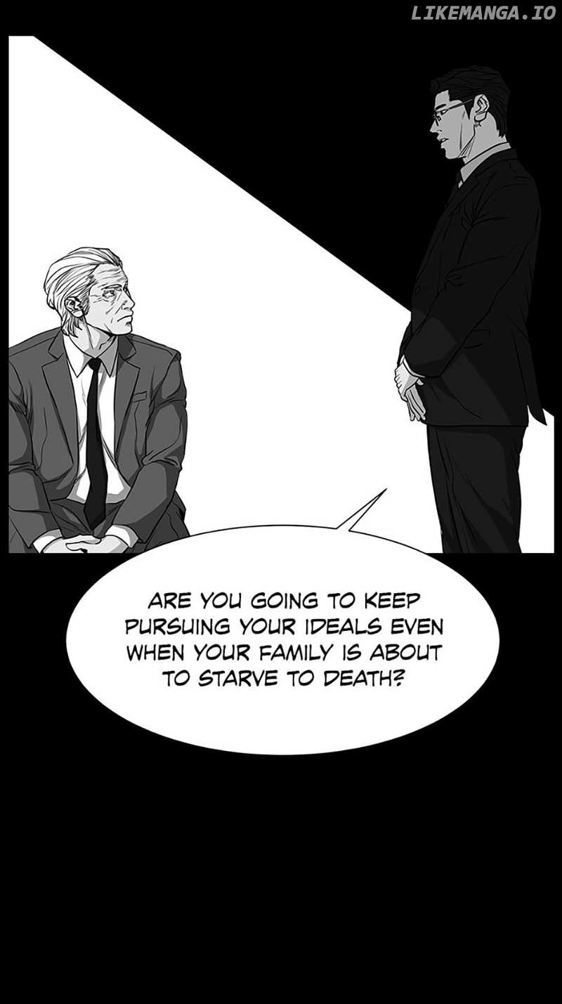 Grudge-laden Lackey Chapter 52 - page 78