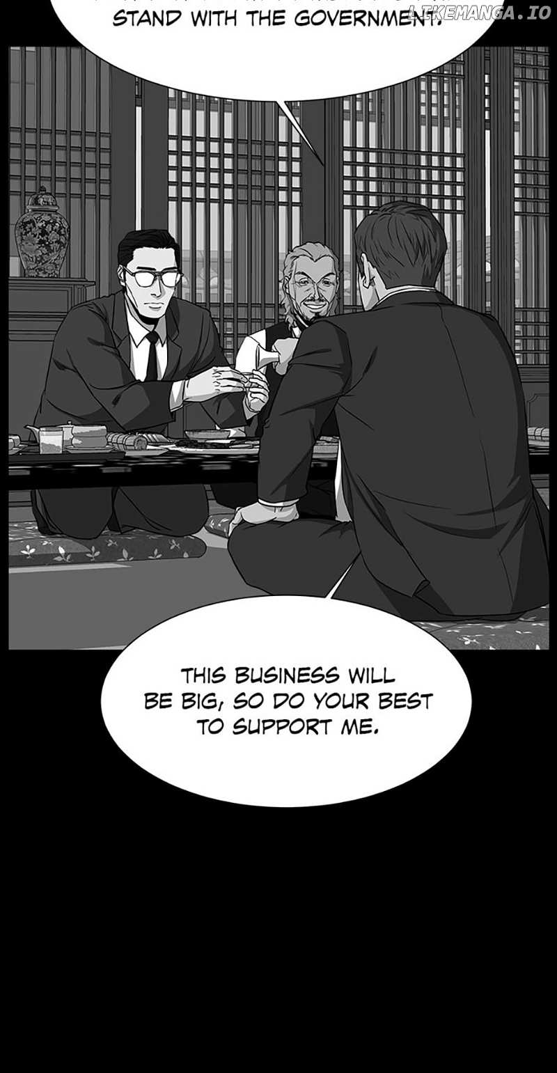 Grudge-laden Lackey Chapter 53 - page 68