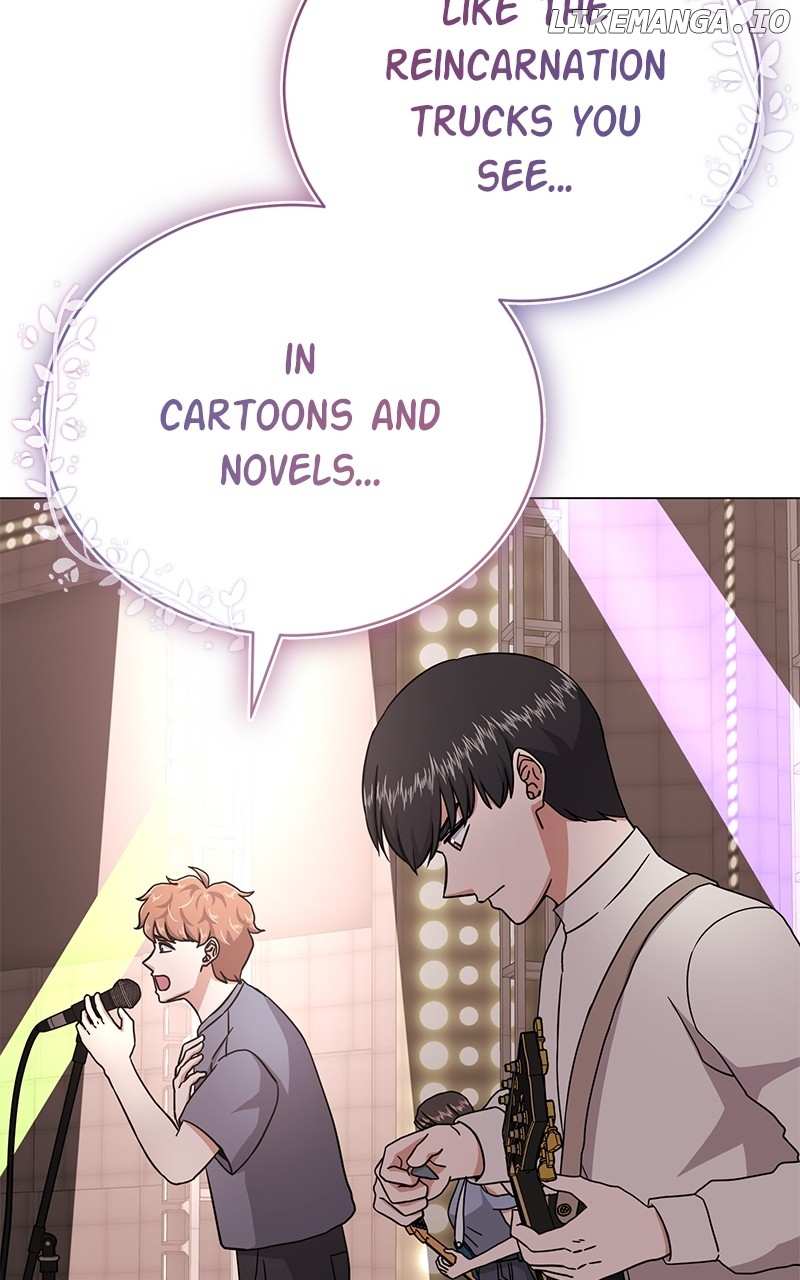 Superstar Associate Manager Chapter 87 - page 66