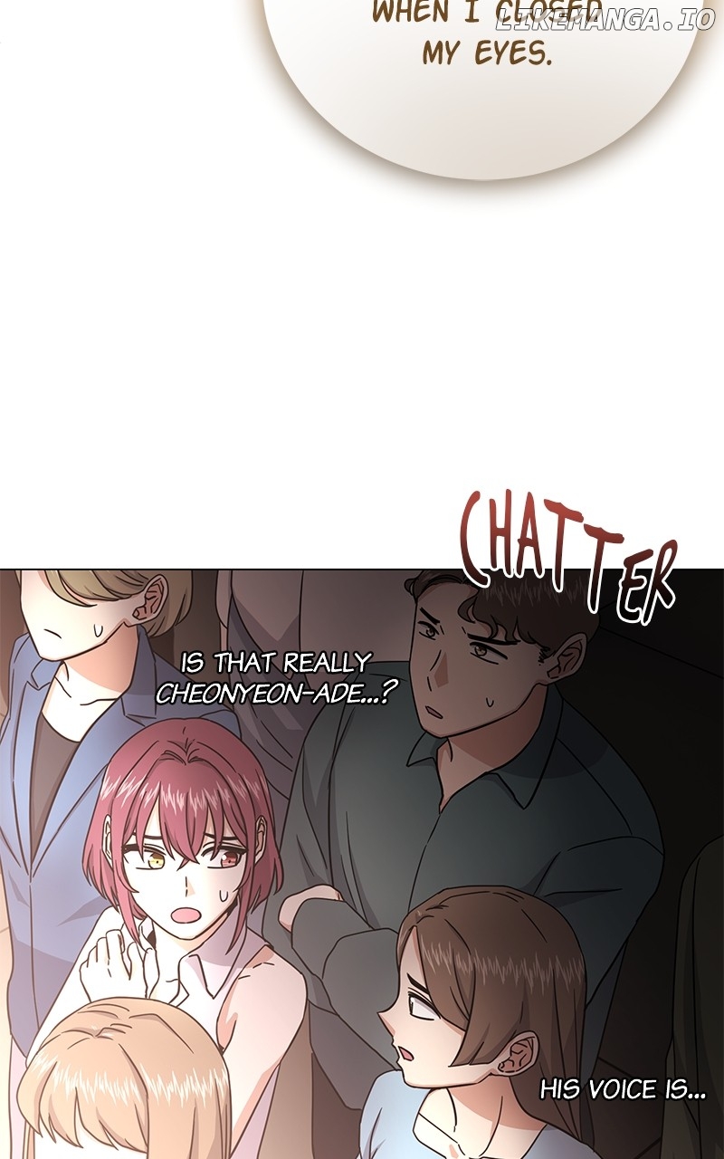 Superstar Associate Manager Chapter 89 - page 78