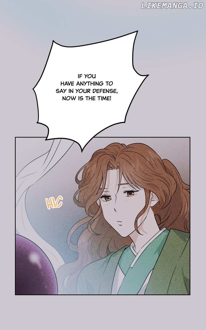 The Goddess’s Guide to Farming Chapter 49 - page 33