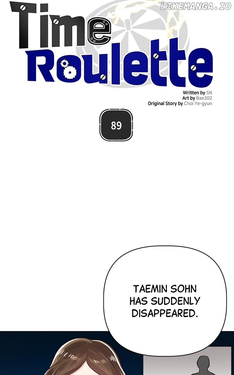 Time Roulette Chapter 89 - page 24