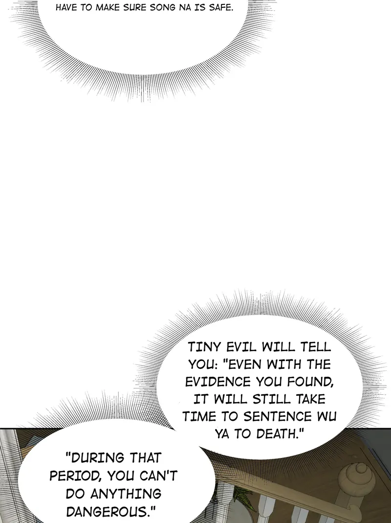 I Know Your Secret Chapter 48 - page 13