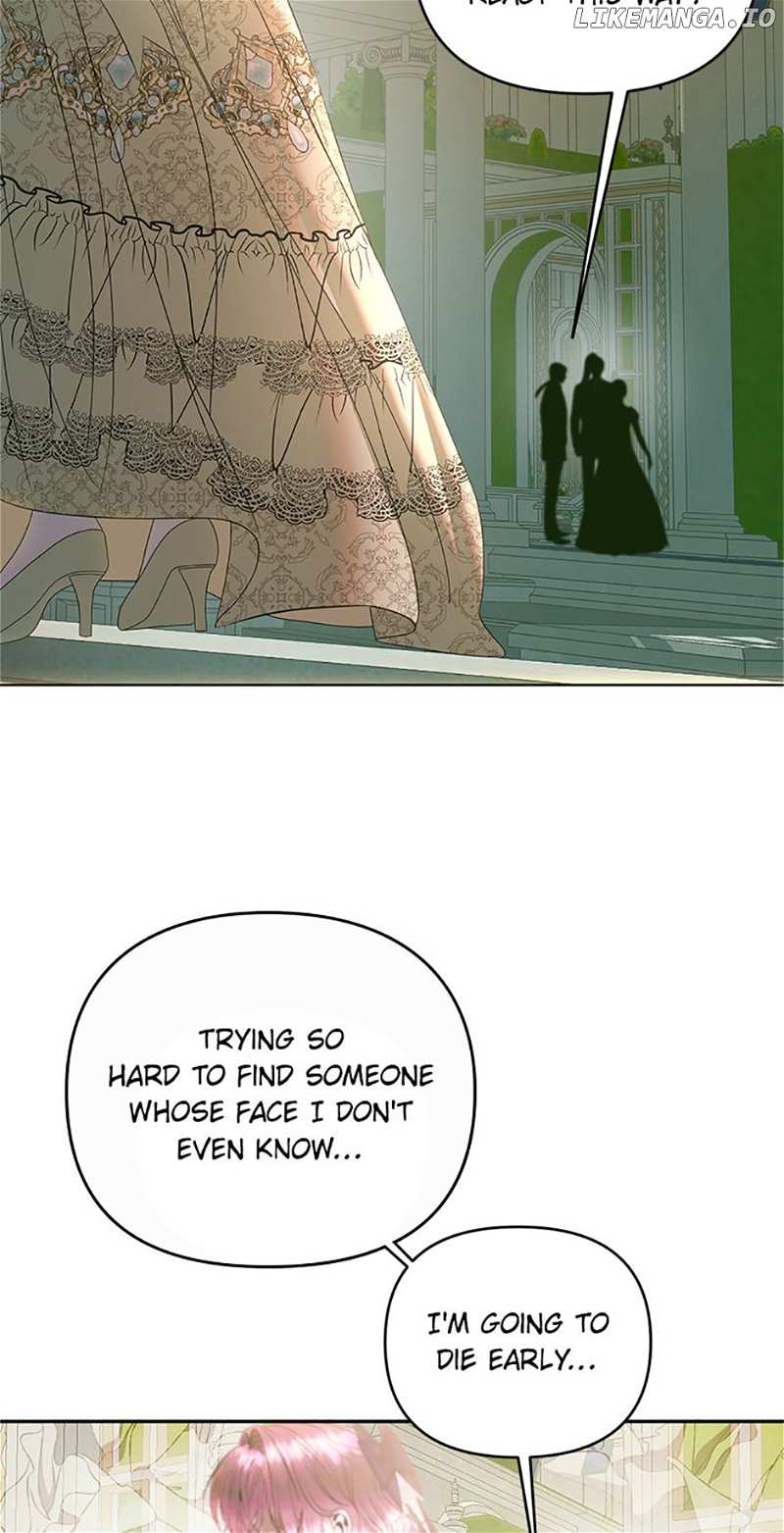Surviving in the Emperor's Bed Chapter 45 - page 15