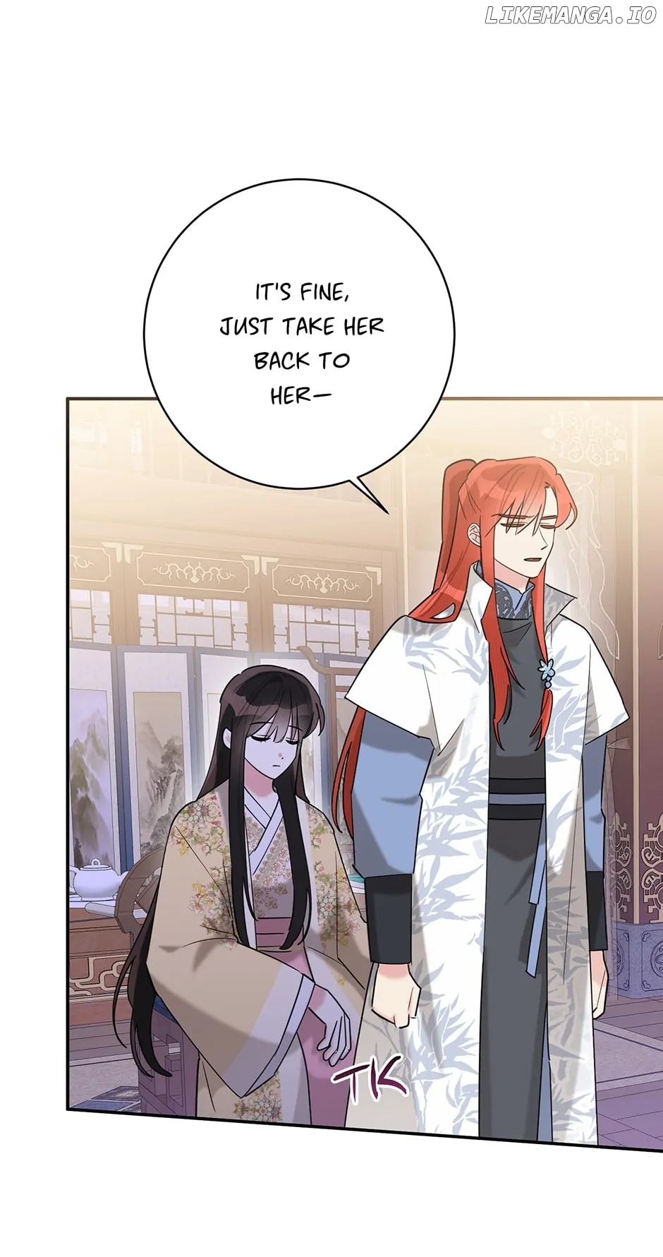 Precious Daughter of the Greatest Martial Arts Villain Chapter 107 - page 24