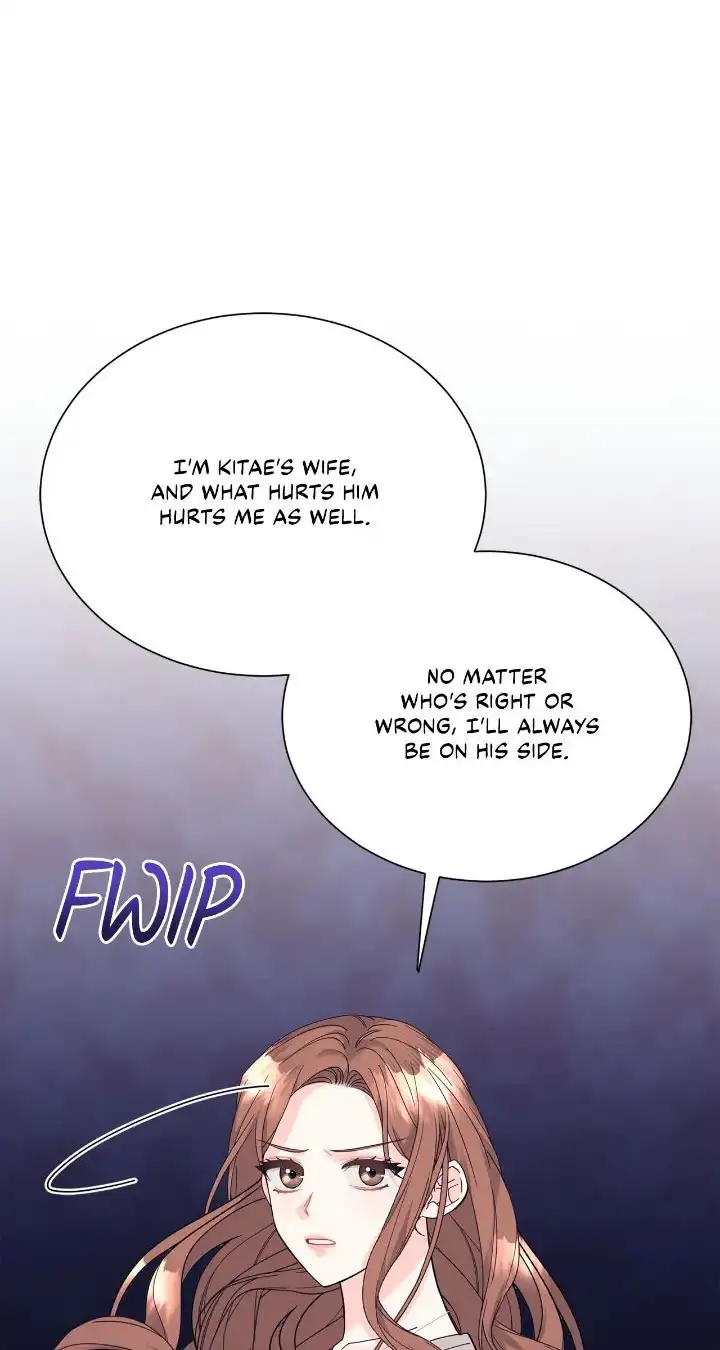 Fake Wife Chapter 40 - page 8