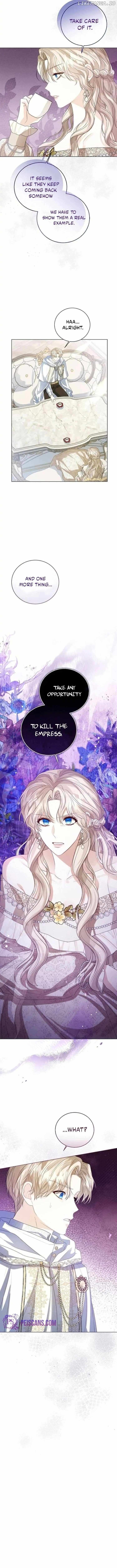 I Abdicate My Title of Empress Chapter 41 - page 13
