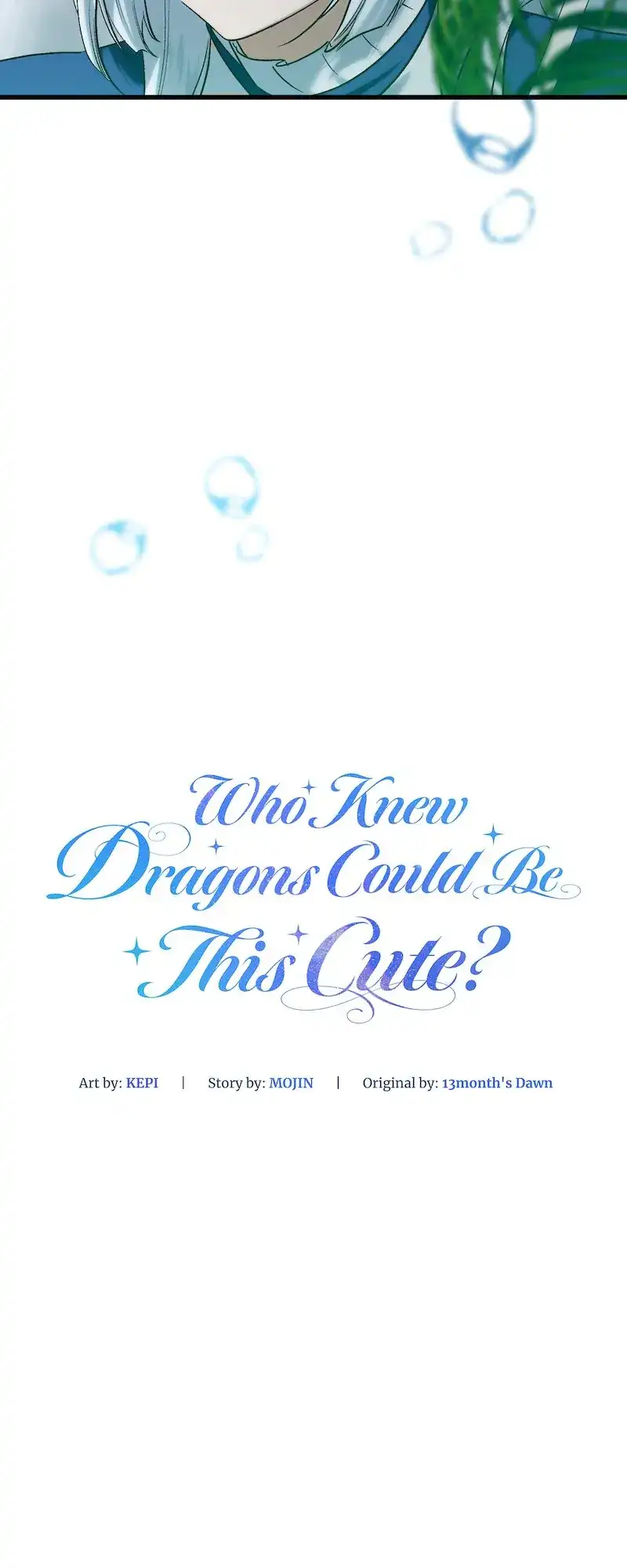 Who Knew Dragons Could Be This Cute Chapter 59 - page 12