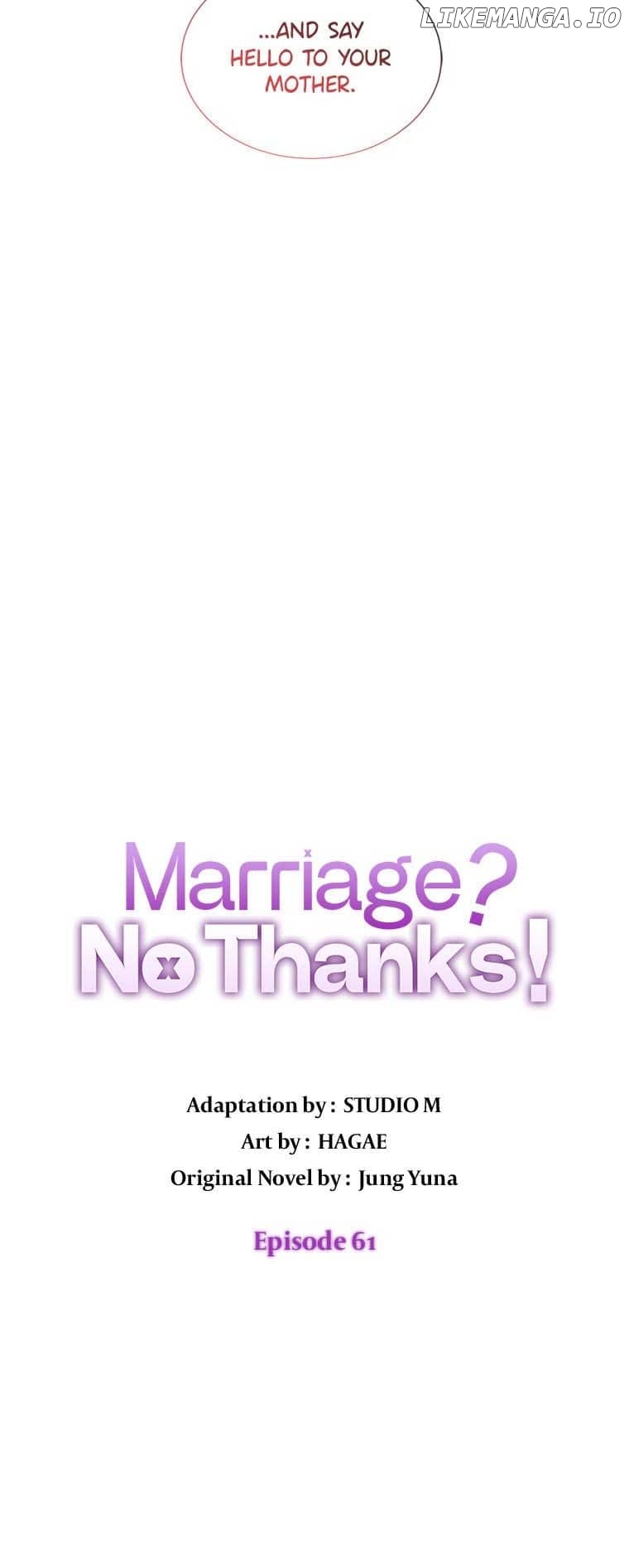 Marriage? No Thanks! Chapter 61 - page 12