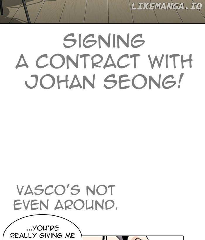 Lookism chapter 259 - page 4
