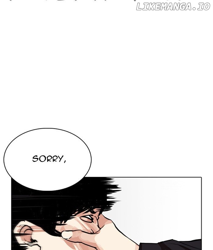 Lookism chapter 259 - page 16