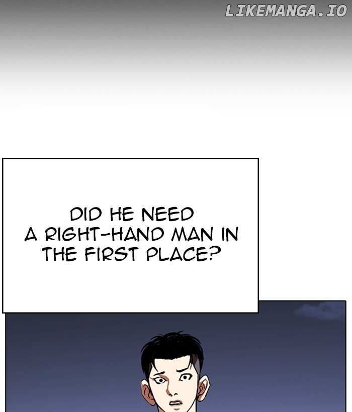 Lookism chapter 259 - page 43
