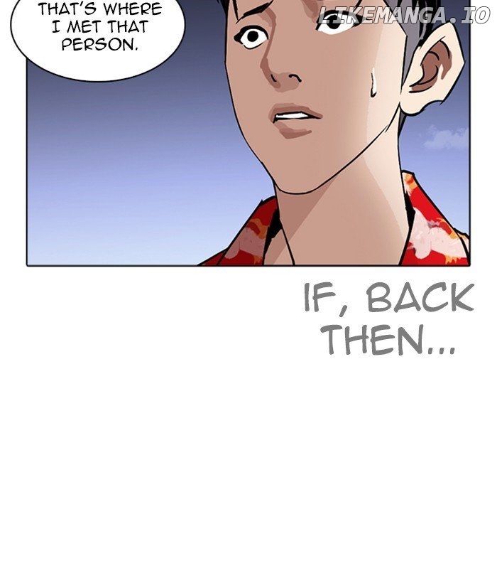 Lookism chapter 259 - page 53