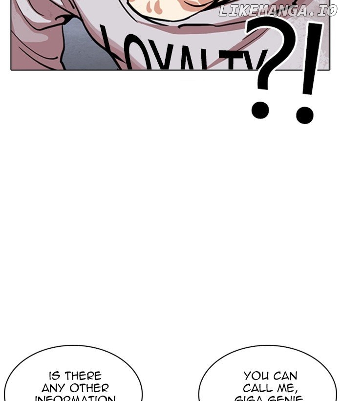 Lookism chapter 259 - page 69